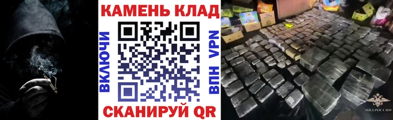 Гашиш hashish  Хвалынск 