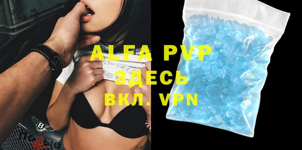 дурь Алексеевка