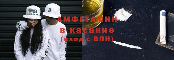 дурь Алексеевка