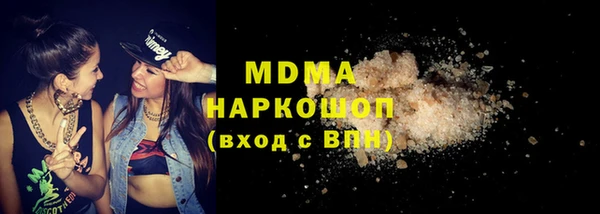 дурь Алексеевка