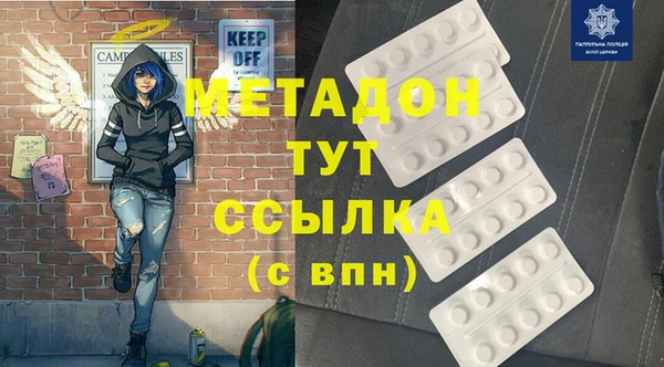 стаф Алзамай