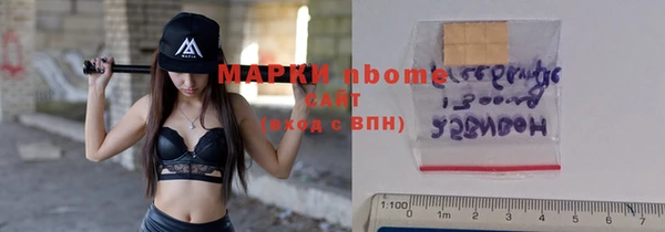 дурь Алексеевка